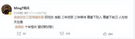雷电将军裸体被羞羞网站
