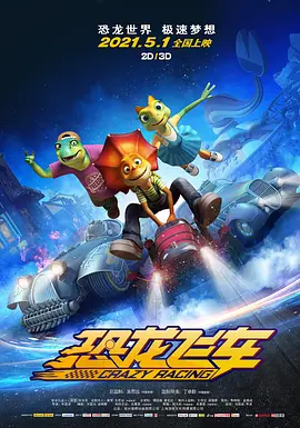 欧美性猛交高清58